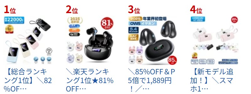 GraceVally ���C�����X�C���z�� HiFi������ TWS X1���T�C�g